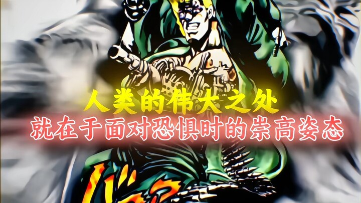 “蠢货 我德意志科技世界第一！”