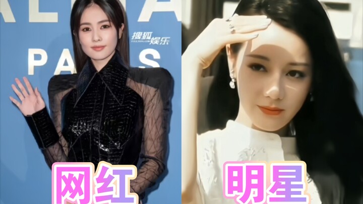 Dilraba Dilmurat: Cantik sampai jadi trending? Semua berkat para rekan sesama seleb yang membanggaka