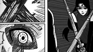 Auto kena Amaterasu🗿🤭