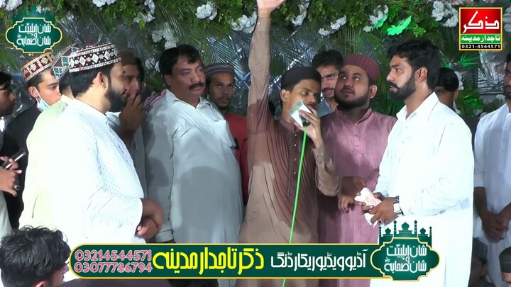 Ali mola حیدر حیدر