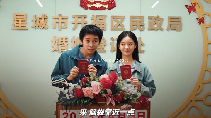 Fated rivals turn into soulmates—Peng Yuchang and Li Gengxi tie the knot in “Shake the Sun”