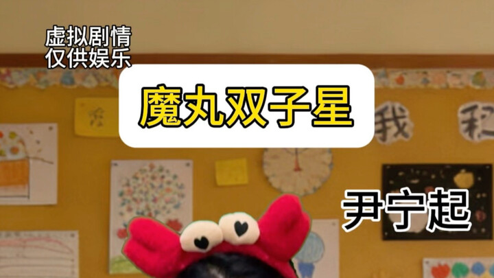 การไถ่บาปของจอมโจร