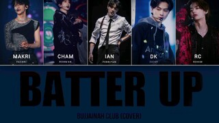 [COVER SONG]  "BATTER UP" easy lyrics (한국) | ORIGINAL BABYMONSTERT