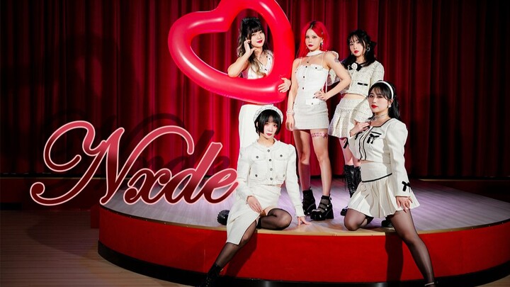 大过年的没什么东西送给大家，给亲朋好友表演个《Nxde》❤祝大家兔年吉祥【皿/牛/狐/月/米】