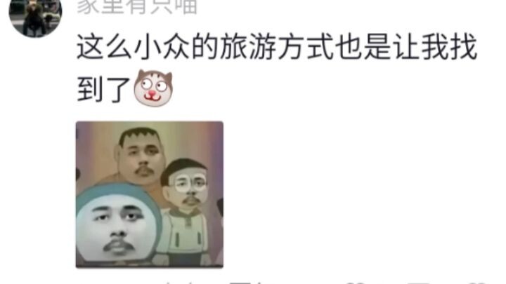 Video du lịch Trường Sa với chi phí 0 đồng dịp 1/5 đã có ở đây rồi!