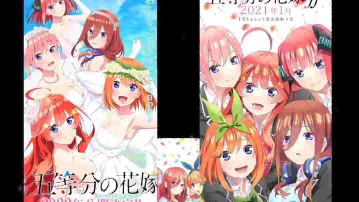 5 toubun no hanayome