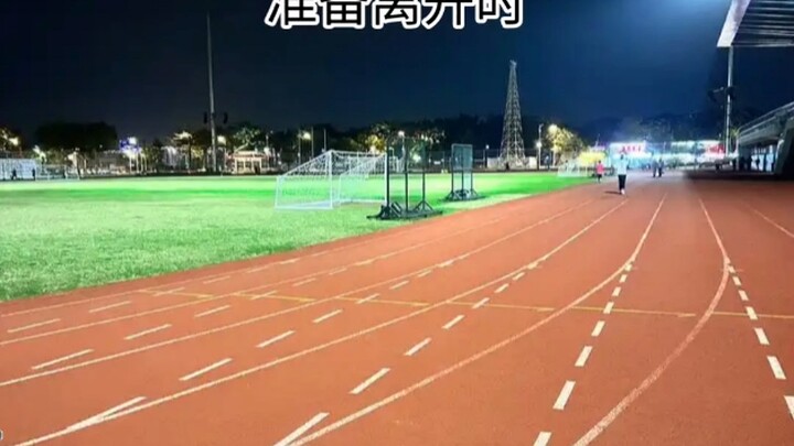 Tiếc là bạn không phải bạn cùng phòng của tôi và cũng không thích chạy bộ.