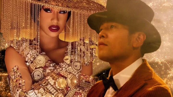 Jay Chou & Cardi B - "ผลงานที่ยิ่งใหญ่ที่สุด" [Mashup]