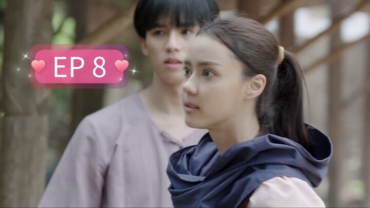ยิหวาดาตัง (2026) ตอนที่ 8