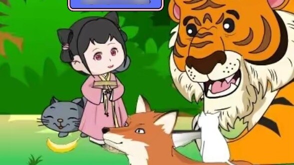 ตอนที่ 18 การเกิดใหม่ของแมวนำโชค