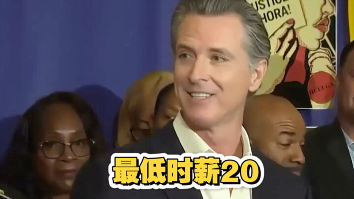 California’s minimum wage rises to $20 per hour, drawing media criticism, while CEOs still pocket mu