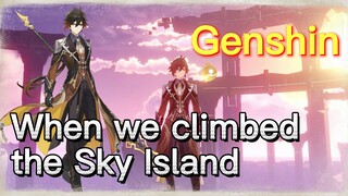 When we climbed the Sky Island