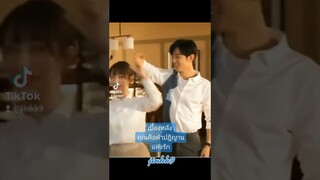 #หยางจื่อ#เซียวจ้าน#jinaraya #ukojung