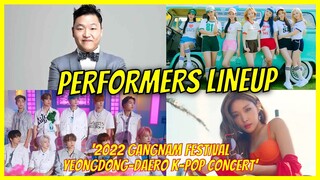 2022 Gangnam Festival Yeongdong-daero Kpop Concert Lineup of Performers