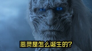 小时候看给吓哭了
