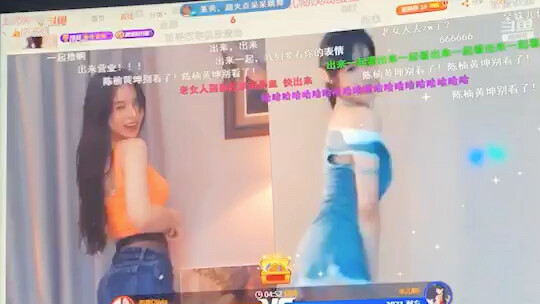 Inikah taman belakang rumah Doinb?