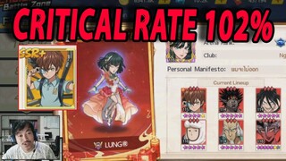 🔥🔥GILA CRITICAL RATE 102%!! JADI DOUBLE WINNER DI TURNAMENT SULTAN! - ONE PUNCH MAN:The Strongest