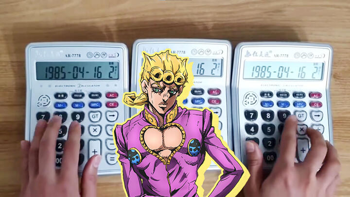 Playing JOJO - il vento d'oro with a Calculator