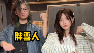 不愧是录音棚舞者，火力全开！