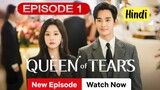 Queen Of Tears EP 1 Hindi (2024) Hindi/Urdu Dubbed Kdrama free drama #comedy#romantic