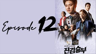 BAD PROSECUTOR (2022) - EPISODE 12 FULL ENGLISH SUB (1080P)