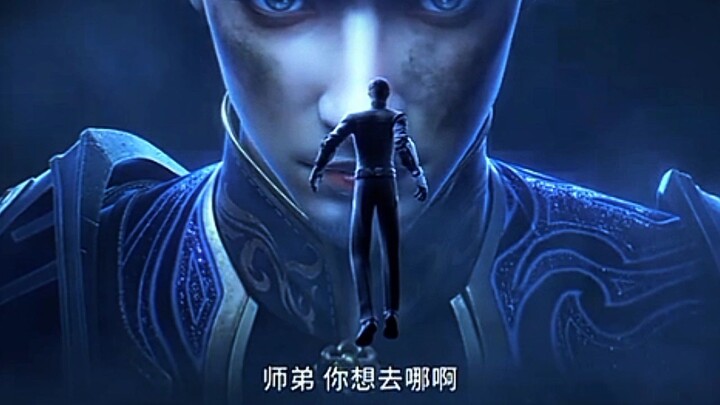 Preview The Others Side Of Deeps Space Eps 17