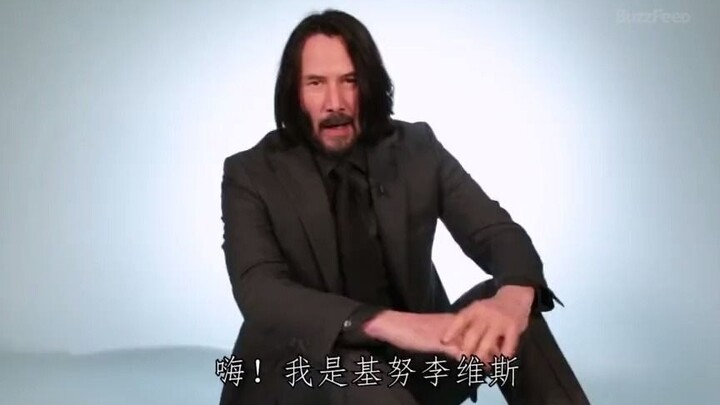 这个视频告诉你，为什么基努李维斯的狗不能碰。
