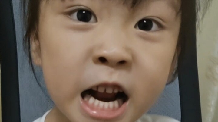 ทริกเกอร์สกิลติดตัวของหลานสาว