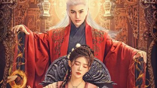 Chang xia Wei yang (2023) English sub EP2