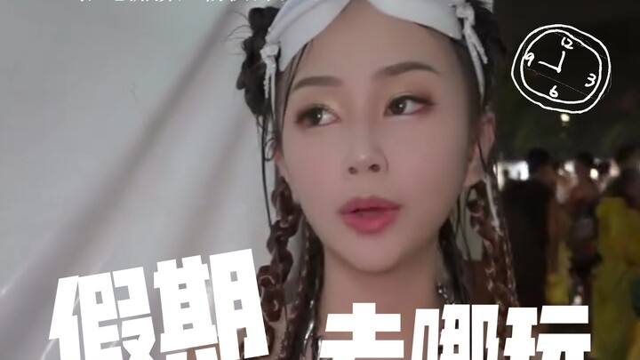 เจอกันแบบฟลุ๊กที่เทศกาลดนตรี: นางฟ้าขายกุ้งเมาในตลาดสด สวยดึงดูดขนาดนี้ แค่เห็นเธอก็เมาได้โดยไม่ต้อง