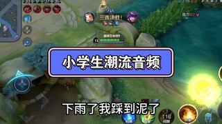 Không thích thì có thể tag bạn bè, không cần phải vuốt đi.