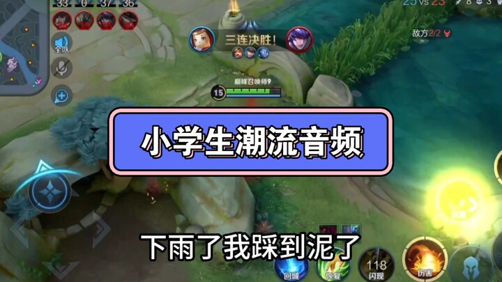 不喜欢可以艾特好友，没必要划走