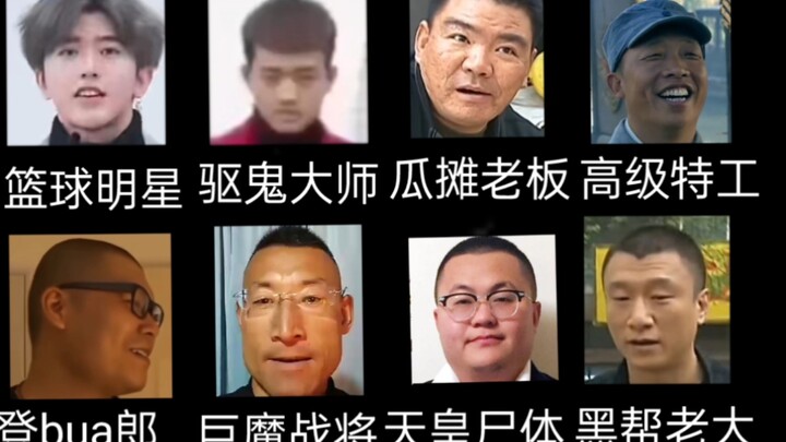 [全明星之战]全 英 雄 介 绍(上)