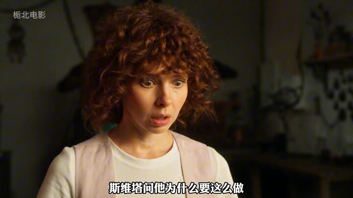 Drama Rusia “Tiga Ditambah Tiga 03”: Saksikan komedi ala Rusia, perjalanan membentuk bangsa pejuang!