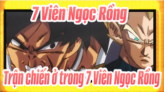 7 Viên Ngọc Rồng|【MAD】Trận chiến ở trong 7 Viên Ngọc Rồng luôn làm ta sôi cả máu lên!