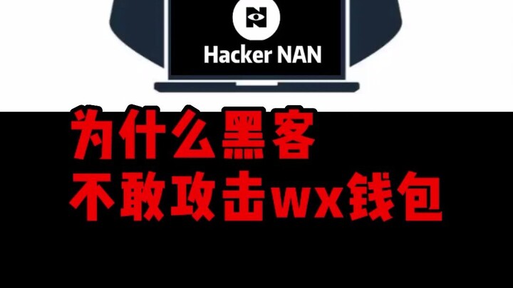 Một bữa no hay bữa nào cũng no thì vẫn phải suy nghĩ cho rõ