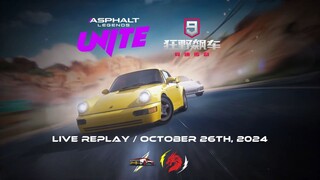 This is the live replay of the Asphalt Legends Unite/Wild Racing Legends Assemble (ALU) and Asphalt