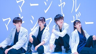 【えんぱす!!】Marshall Maximizer/マーシャル・マキシマイザー【原创振付】