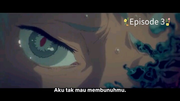 E3 "Akhir Musim Panas"