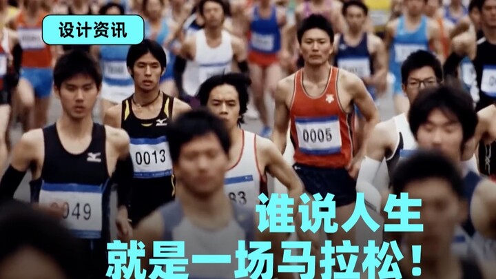 This ad cured my anxiety.