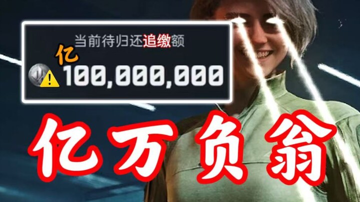 Saving Private… at a loss of 100 million?! The most satisfying episode ever!!!