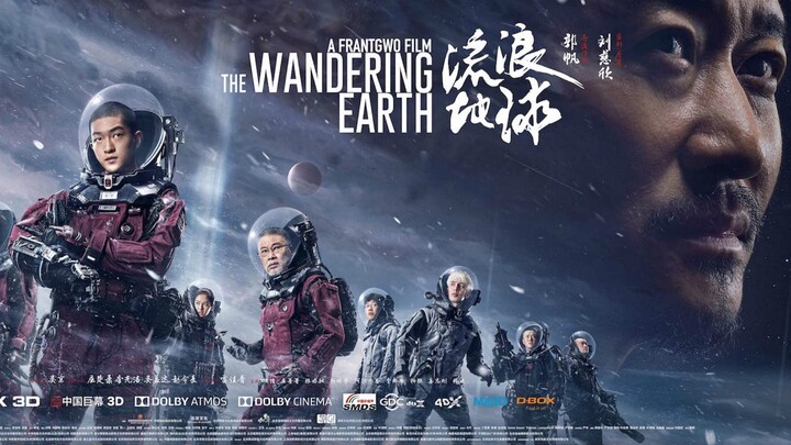 【流浪地球&五月天/1080P高燃群像混剪】Life of Planet | 我们会航向怎样的未来 | 少年他的奇幻漂流