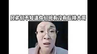 就算后排人才再多，在嘉豪面前也像个新兵蛋子#内容太过于真实#嘉豪#搞笑