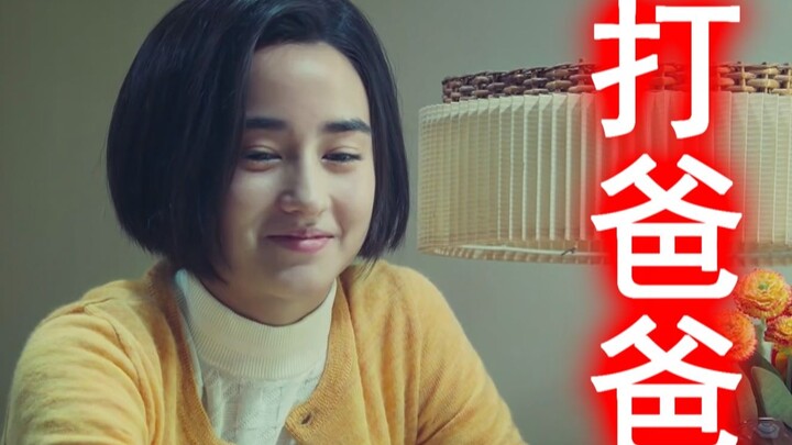 Diệp Vấn cười truyền: Đánh bố lúc nào cũng được (12)