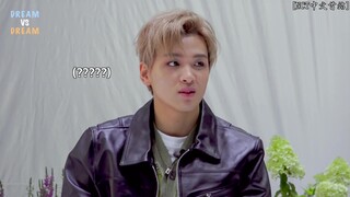 【新文化技术研究所】Dream VS Dream｜JENO VS 楷灿 (中字)