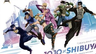 【JOJO/嗵嗵】遗憾那么多