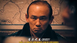 失败就是叛国，成功就是革命