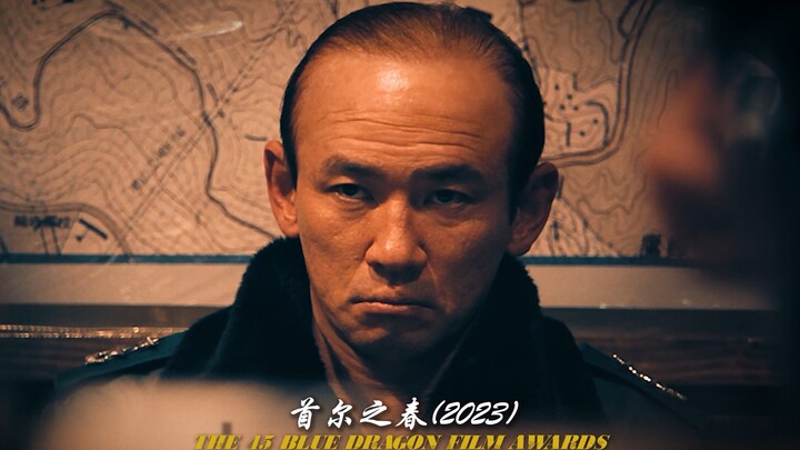 失败就是叛国，成功就是革命