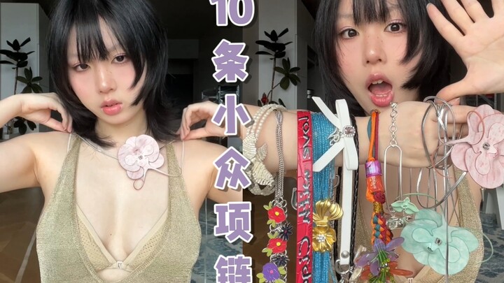 10 mẫu vòng choker hoa nhỏ độc lạ cực xinh! Màu sắc rực rỡ mùa hè, bùng nổ dopamine! Đẹp phát mê!!