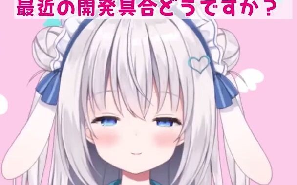 [Summary] How is everyone's development progress? Day 25